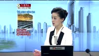 [생방송부동산] TV중개소 - 서산토지, 논현동 주택