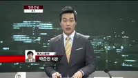 [집중관찰] KT (030200) "자회사들의 실적개선 효과 기대감 커지고 있어"  <목표가 4만 5천원>
