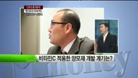 [CEO 초대석] 현대아이비티 - 전용하 대표