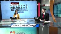 삼양사(145990)