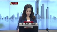 [생방송부동산] 이슈진단 - 2012 경매시장 결산