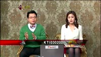 [집중관찰] KT (030200) 좋은기업 나쁜기업 결정