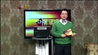 [별쇼] 대호에이엘/ STX팬오션/ 네이블