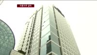 현대차 3인방, 연초부터 '빨간불'