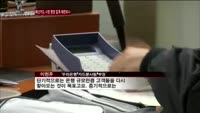 체크카드 시장 급팽창…삼성·현대카드 등 대기업 카드사 '울상'