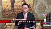 [집중관찰] 엔씨 소프트 (036570) 좋은기업,나쁜기업