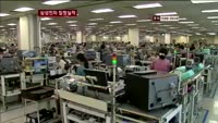 삼성전자 사상 최고 실적 예상
