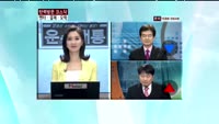 희림(037440)