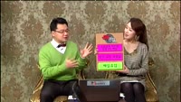 [집중관찰] 매일 유업 (005990) 좋은기업,나쁜기업