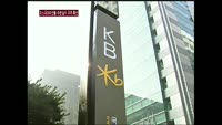 '코스피200선물 주문실수' 영향 불가피
