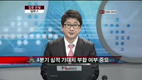 [집중관찰] 컴투스 (078340) 증권가 정보분석
