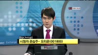 [시청자 관심주] 오리온(001800)