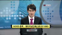 [관심종목] 에이티넘인베스트(021080)
