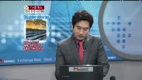 [생방송부동산] TV중개소 - 논현동 주택, 서산 연화리 토지