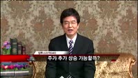 [집중관찰] 컴투스 (078340) 좋은기업,나쁜기업