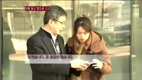 스마트폰으로 안전 지켜요