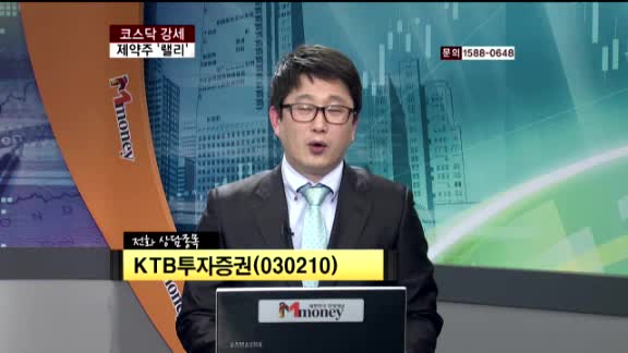 KTB투자증권(030210)