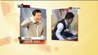 [더 사이렌] 관심종목 - 대상(001680), 매수유의 종목 - LG화학(051910)
