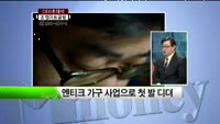 [CEO 초대석] 조셉 아트공방 - 김영진 대표