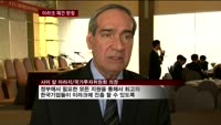 한화, "이라크 신도시 공사 차질 없이 진행 중"