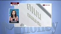 [집중관찰] 현대 백화점 (069960) 기업이슈 분석