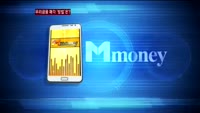 우리금융지주 매각 '방법·인수주체' 놓고 의견분분