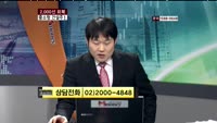 게임빌(063080)