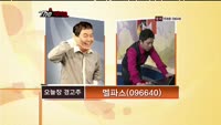 [더 사이렌] 관심종목 - CJ CGV(079160), 매수유의 종목 - 멜파스(096640)