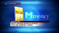 미래에셋생명 올해는 상장 가능할까?