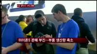 삼성전자, 혁신은 계속된다…'갤럭시S' 시리즈 1억 대 돌파