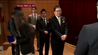 대한민국 베스트 애널리스트 '한자리'에