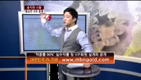 [솔직한 시황] 중요한 것은 종목