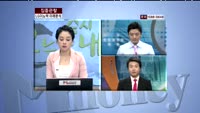 [집중관찰] LG이노텍 미래가치 분석 - 정준세, 이지한 MBN골드 전문가