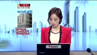 [생방송부동산] TV중개소 - 강남역 상가, 인천 원룸텔