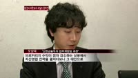 증권사 아웃도어 세일즈 총력전