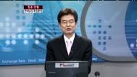 [집중관찰] 한세실업 특징분석 - MBN골드 주병선 전문가, 남상만 전문가