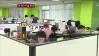 규제 부딪힌 게임업계, 주가 전망은?