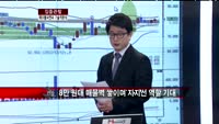 [집중관찰] 에이블씨엔씨 기술적분석 - 정승연 유진투자증권 연구원