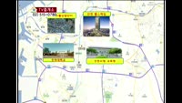 [생방송부동산] TV중개소 - 전북 부안군 토지, 인천 도시형생활주택