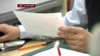 "상위 1%부자, 2분기 주식투자 검토"