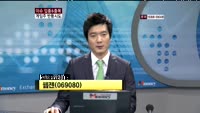 웹젠(069080)