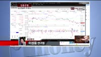 [집중관찰] 삼성정밀화학 투자분석 - 이성웅 동양증권 연구원