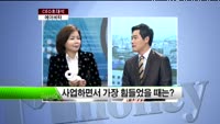 [CEO 초대석] 에어비타 - 이길순 대표