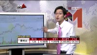[반전쇼] 종목점검 - 성우하이텍(015750), CJ E&M(130960), 휴비스(079980), 비에이...
