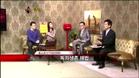 [집중관찰] 포스코ICT (10) 종합분석 - 주병선·양경석 MBN골드 전문가