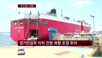 이번주 코스피 경제지표따라 '출렁'