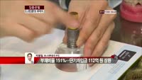 [집중관찰] 오스템임플란트 (6) 재무분석 - 박용필 하나대투증권 부장