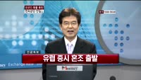 LG전자(066570)