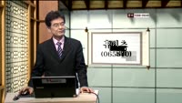 [인생역전한방] 장대 양봉 깃발을 올려라(3)