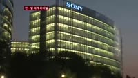 한·일 재계 라이벌 전쟁…삼성만 웃었다